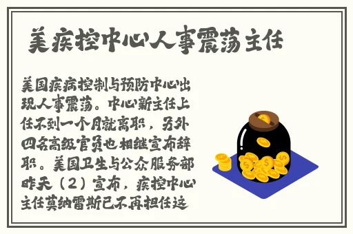 国产乱码精品一区二区三区久久